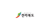 전라북도