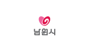 남원시