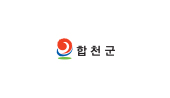 합천군