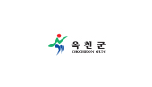 옥천군
