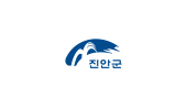 진안군